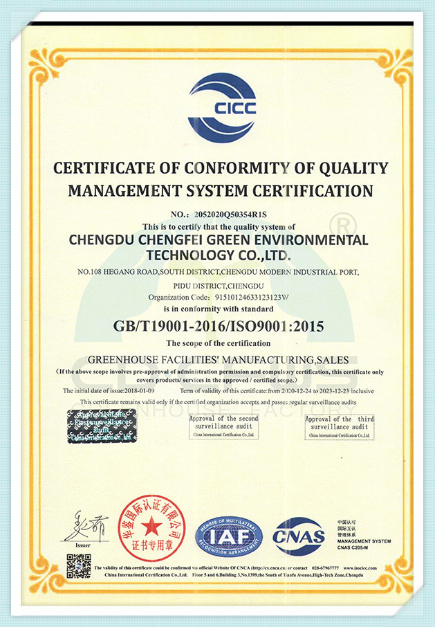 ISO-9001-2015